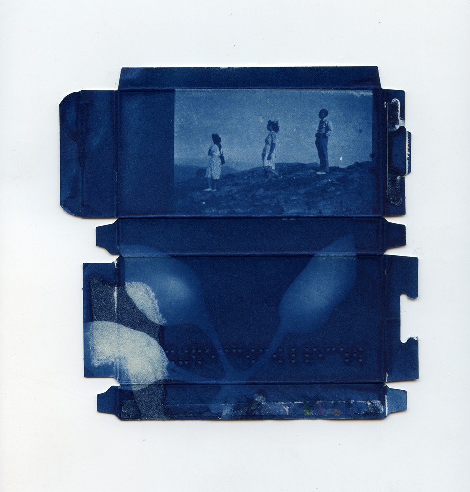 Disclosed_Memory 23S