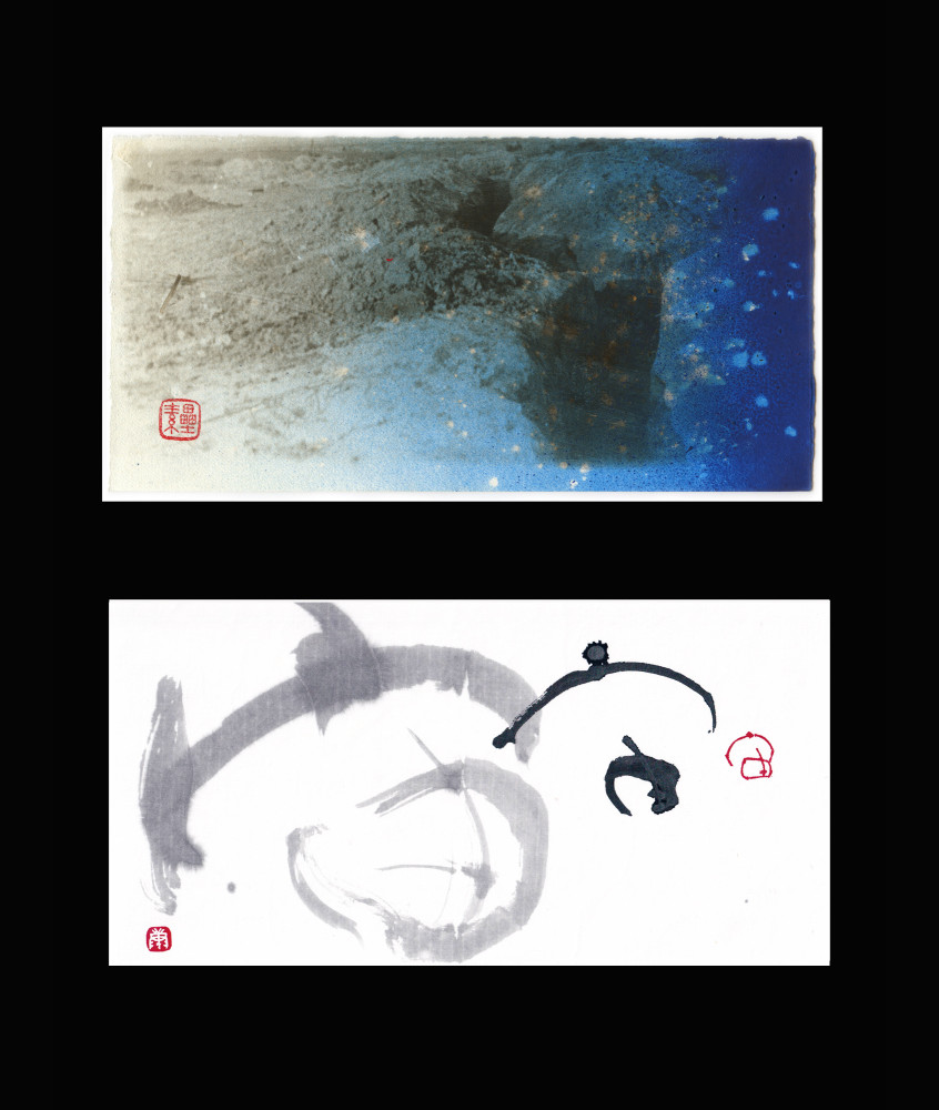 Sky/Space__Lluís Estopiñan/Kasui-san