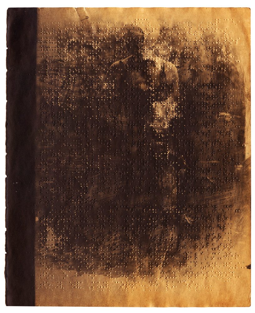 Undisclosed Memory 11