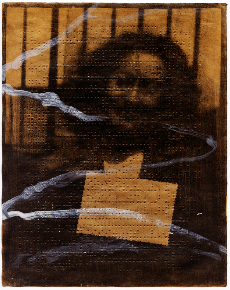 Undisclosed Memory 12