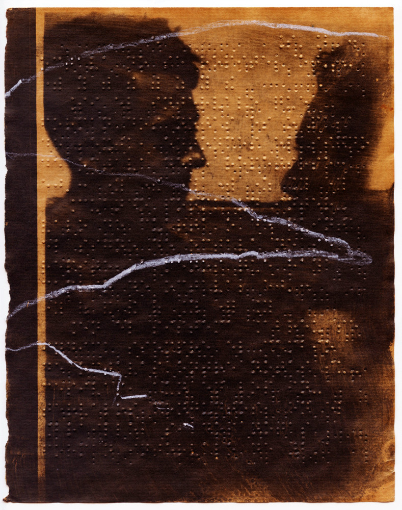 Undisclosed Memory 13