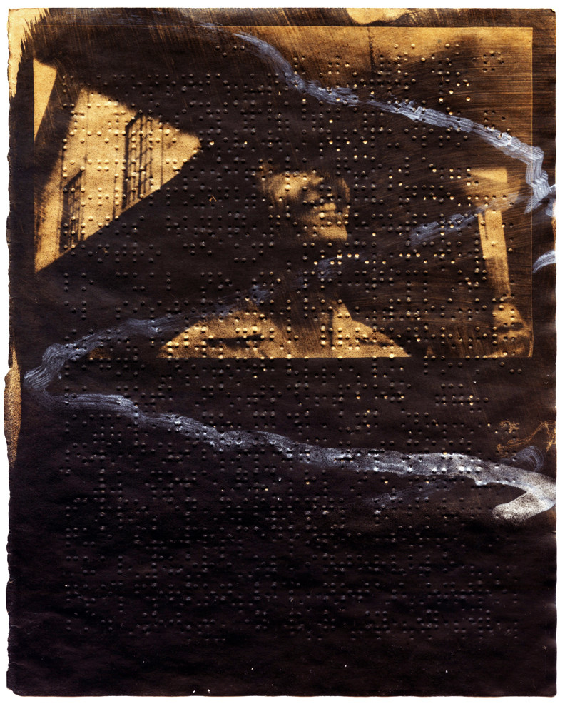 Undisclosed Memory 15