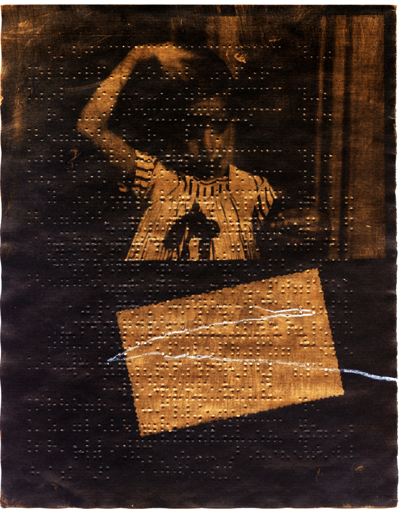 Undisclosed Memory 17