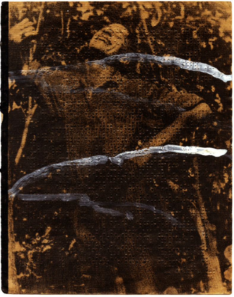 Unsdisclosed Memory 21