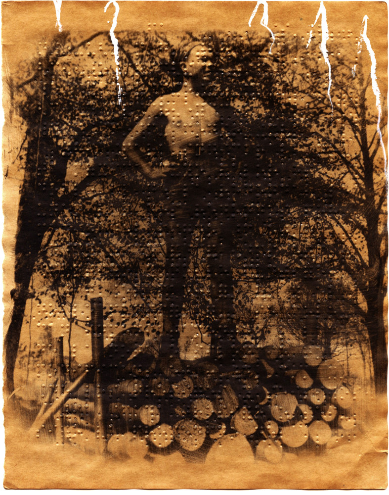 Undisclosed Memory 22