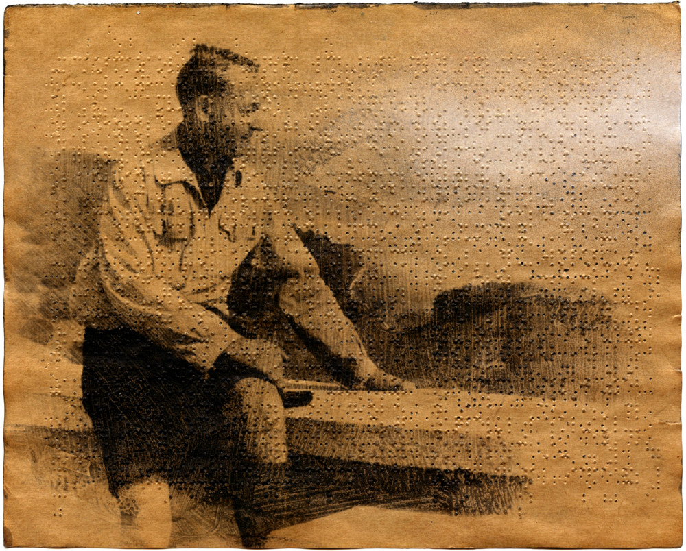 Undisclosed Memory 23