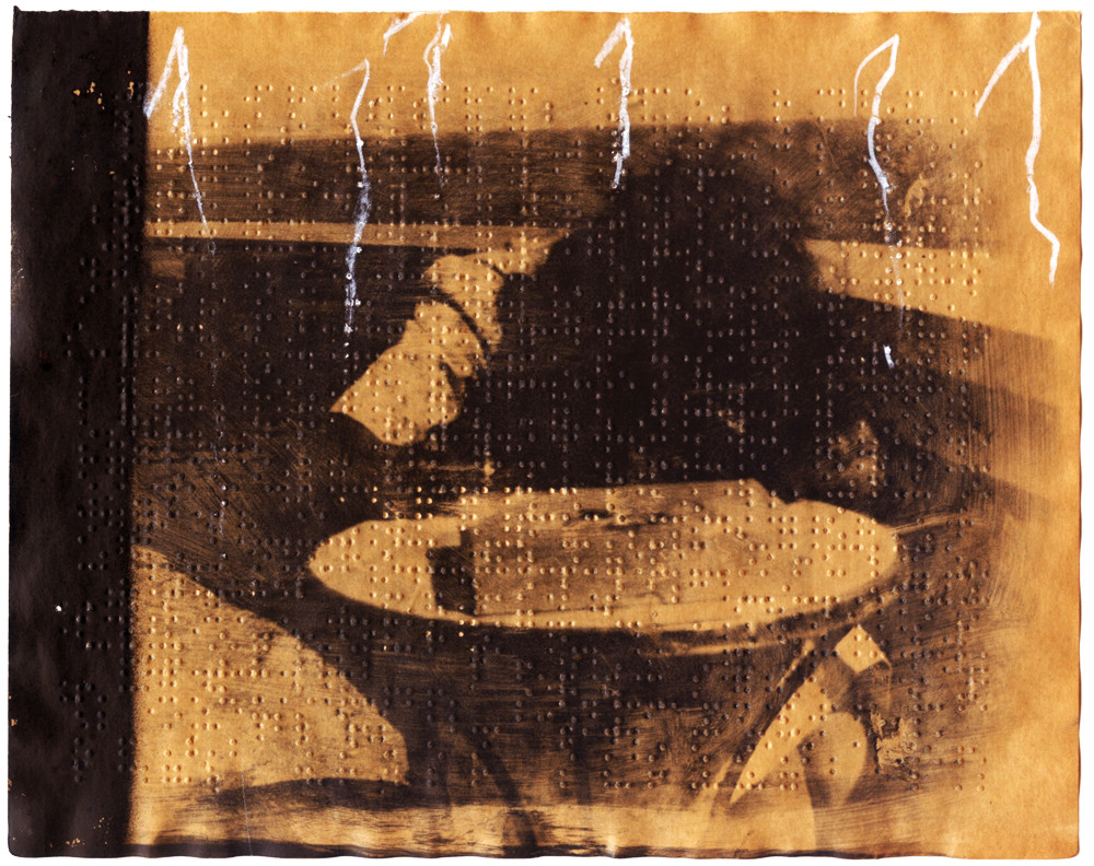 Undisclosed Memory 24