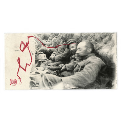 Ten Words Resounding in the First World War