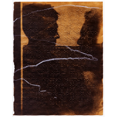 Undisclosed Memory 13