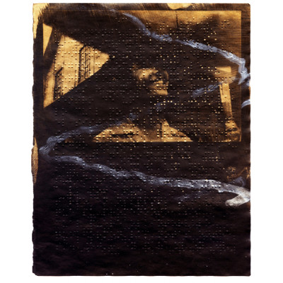 Undisclosed Memory 15