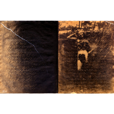 Undisclosed Memory 16