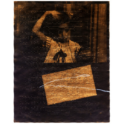 Undisclosed Memory 17