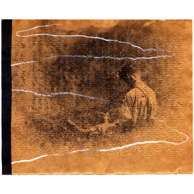 Undisclosed Memory 19