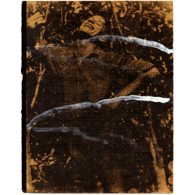 Unsdisclosed Memory 21