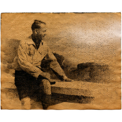 Undisclosed Memory 23