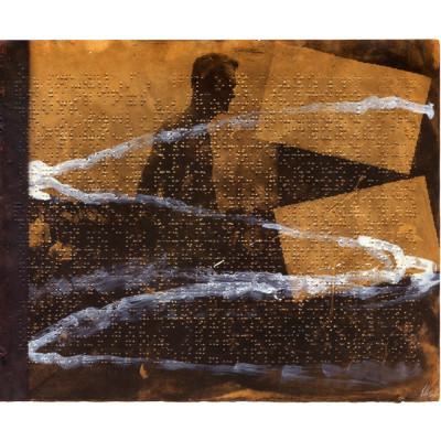 Undisclosed Memory 25